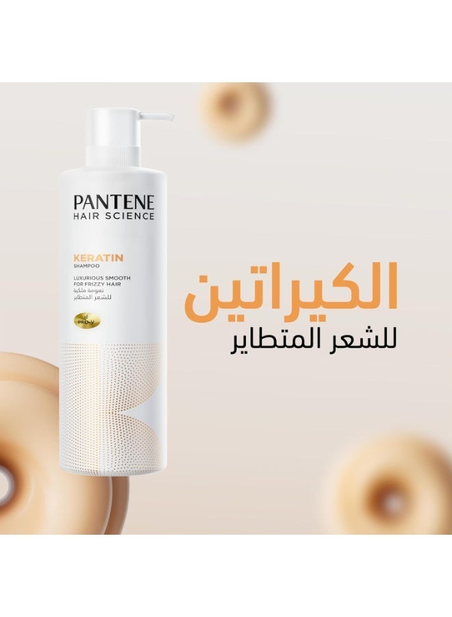 Pantene Keratin Conditioner, Luxurious Smooth for Frizzy Hair, 475 ml - Image 3
